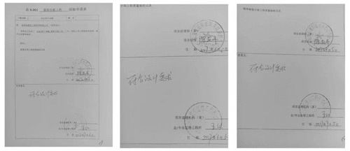 “纸壳门”风波 开发商喊冤称遭“内外夹击”，建设工程质量监管再响警钟