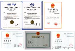 房顶漏水、地面空鼓、墙体裂缝？别急！遇到工程质量纠纷，这样做包您满意